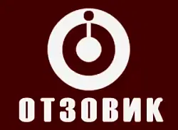 Все проверенные реальные отзывы на  OTZOVIK.RU