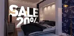 РАСПРОДАЖА !